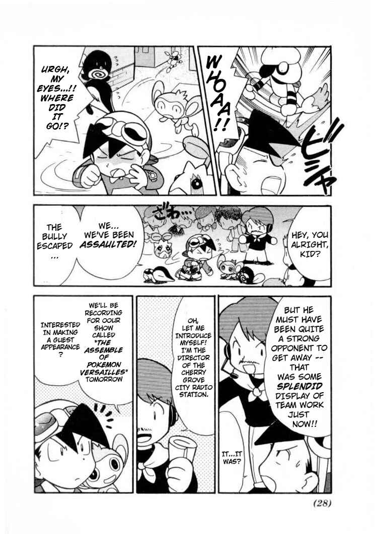 Page 8 Chapter 105 Pokémon SPECIAL