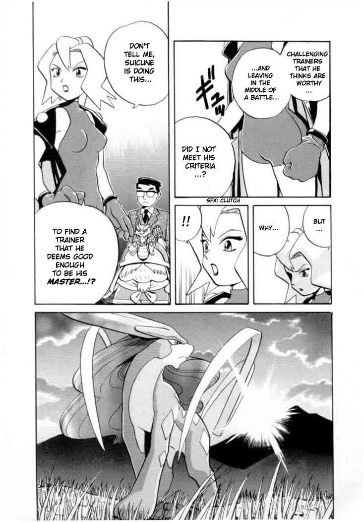 Page 14 Chapter 123 Pokémon SPECIAL