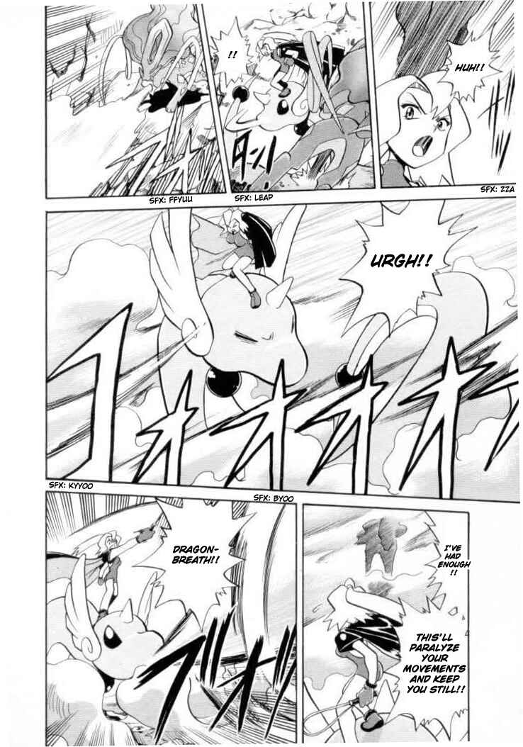 Page 9 Chapter 123 Pokémon SPECIAL