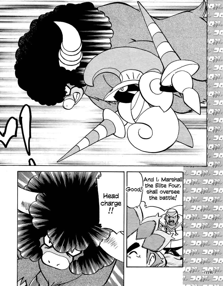 Page 10 Chapter 508 Pokémon SPECIAL