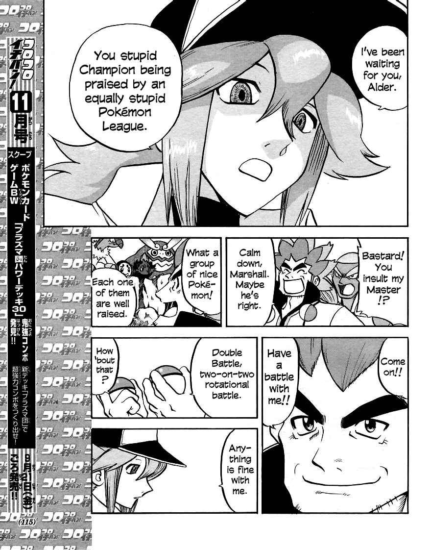 Page 9 Chapter 508 Pokémon SPECIAL
