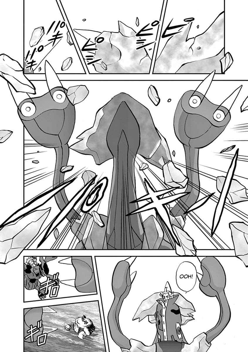 Page 17 Chapter 543.2 Pokémon SPECIAL