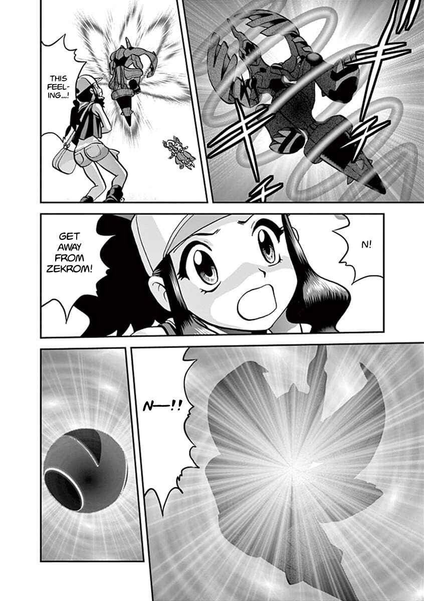 Page 19 Chapter 543.2 Pokémon SPECIAL