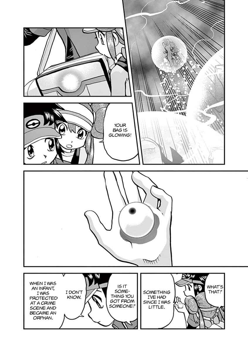 Page 7 Chapter 543.2 Pokémon SPECIAL