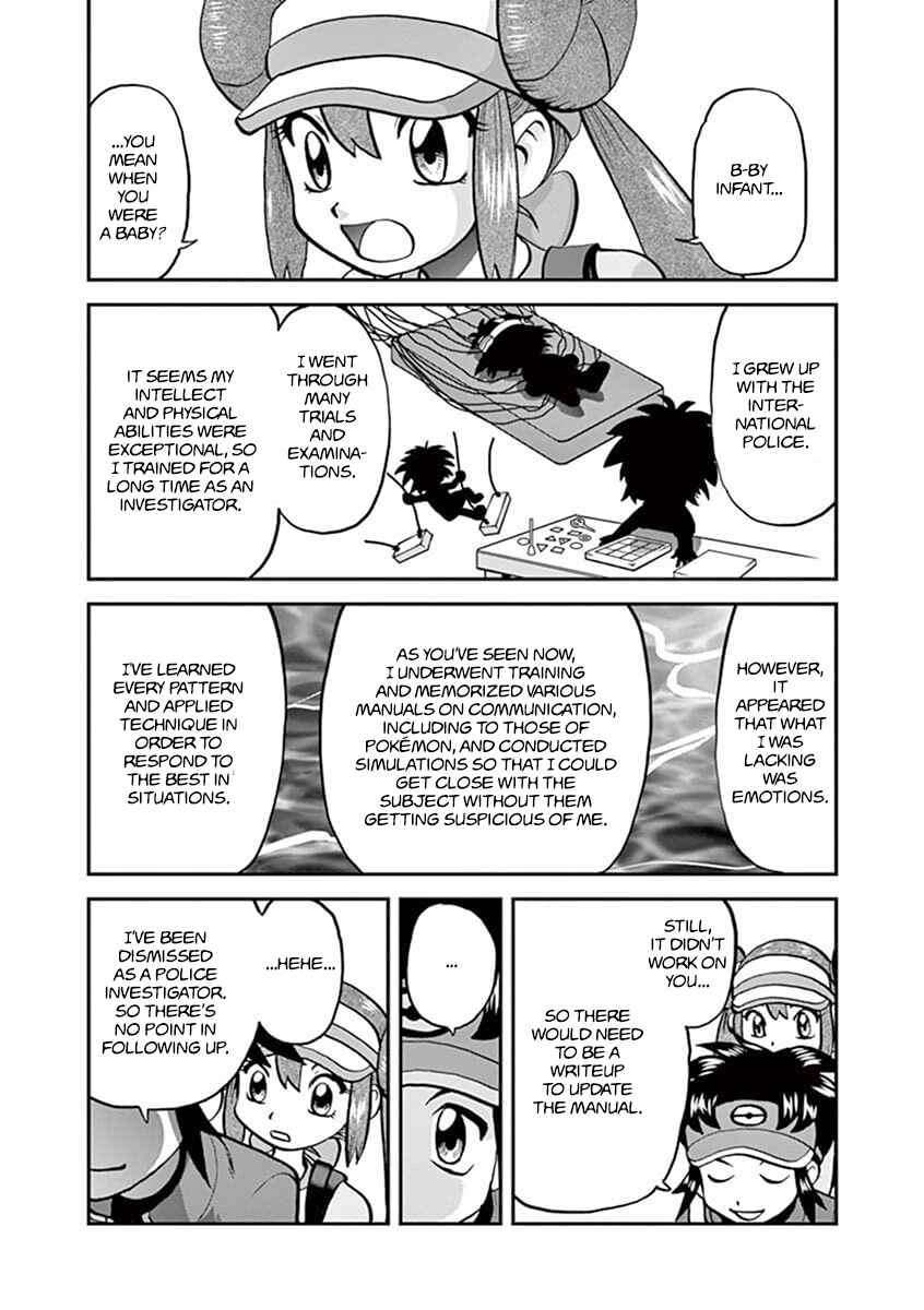Page 8 Chapter 543.2 Pokémon SPECIAL