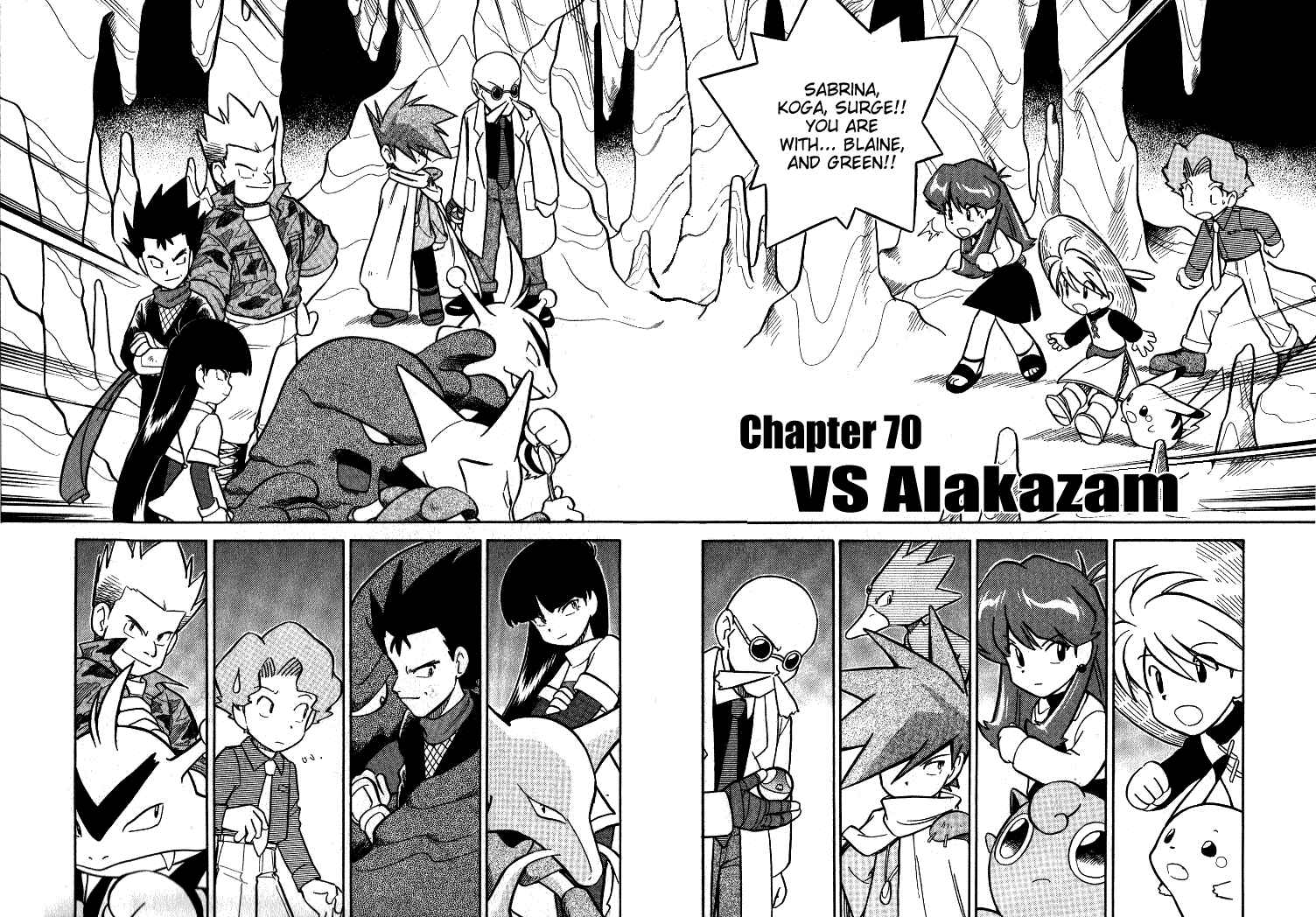 Page 1 Chapter 70 Pokémon SPECIAL