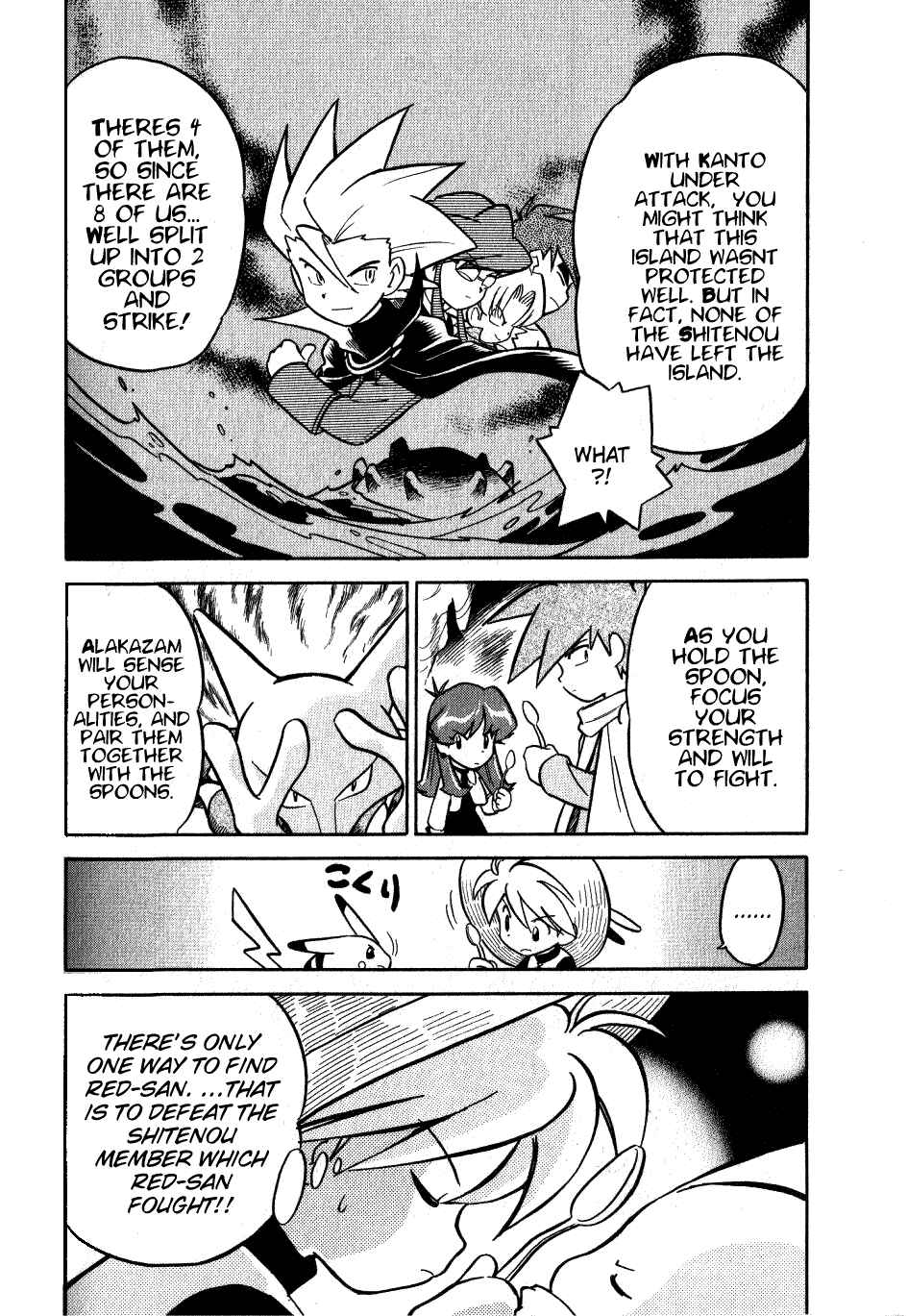 Page 6 Chapter 70 Pokémon SPECIAL