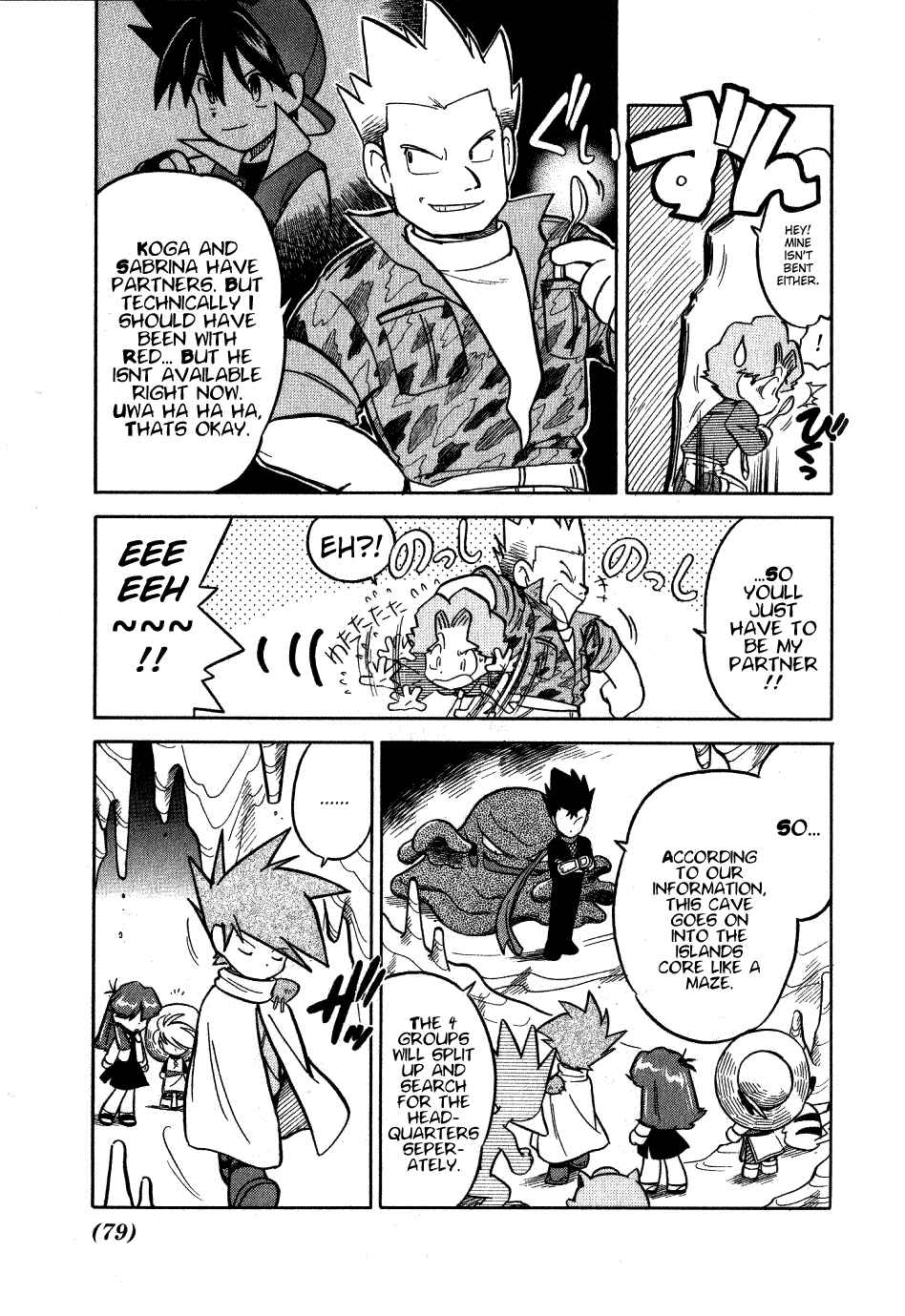 Page 9 Chapter 70 Pokémon SPECIAL