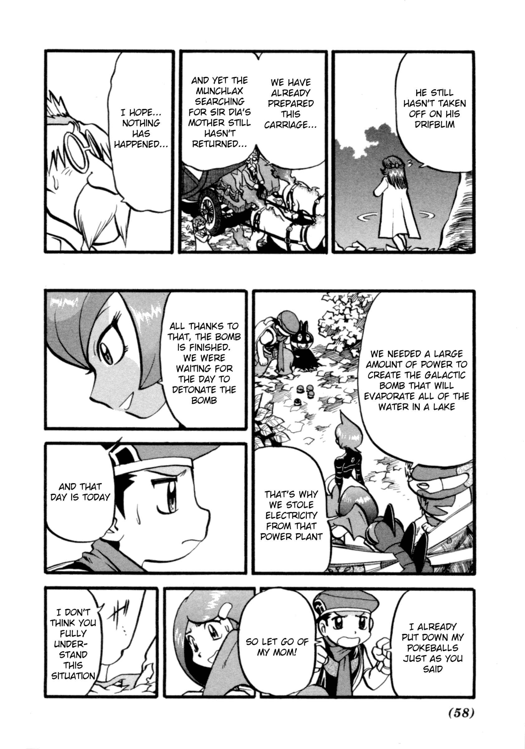 Page 17 Chapter 397 Pokémon SPECIAL