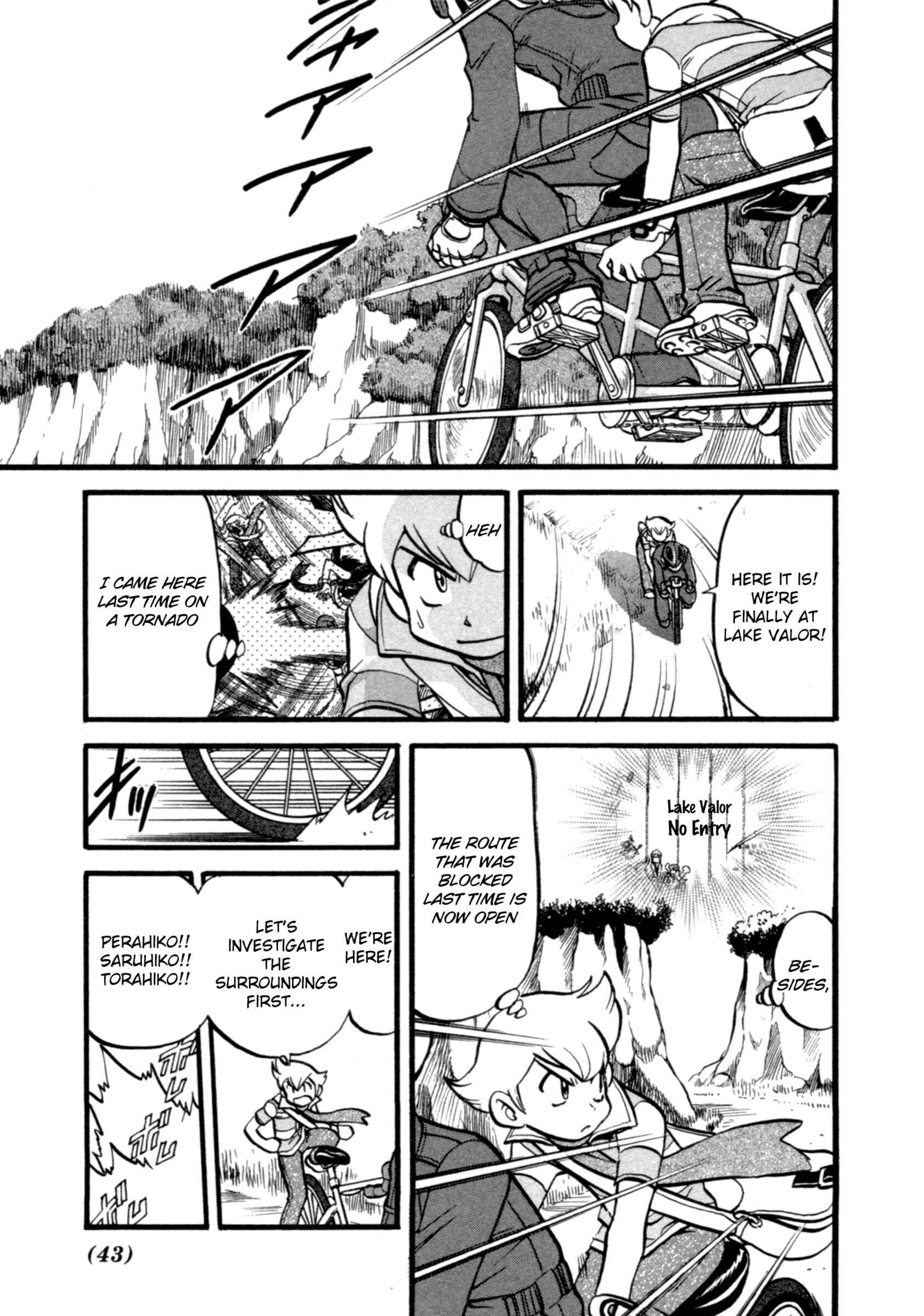 Page 2 Chapter 397 Pokémon SPECIAL