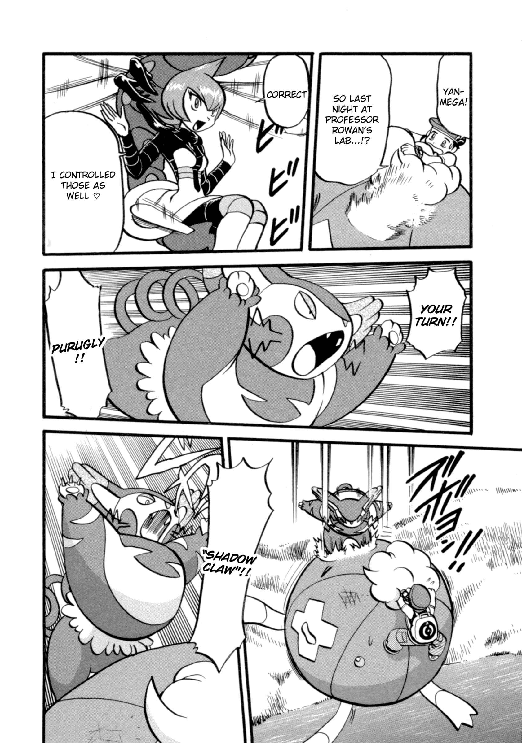 Page 23 Chapter 397 Pokémon SPECIAL