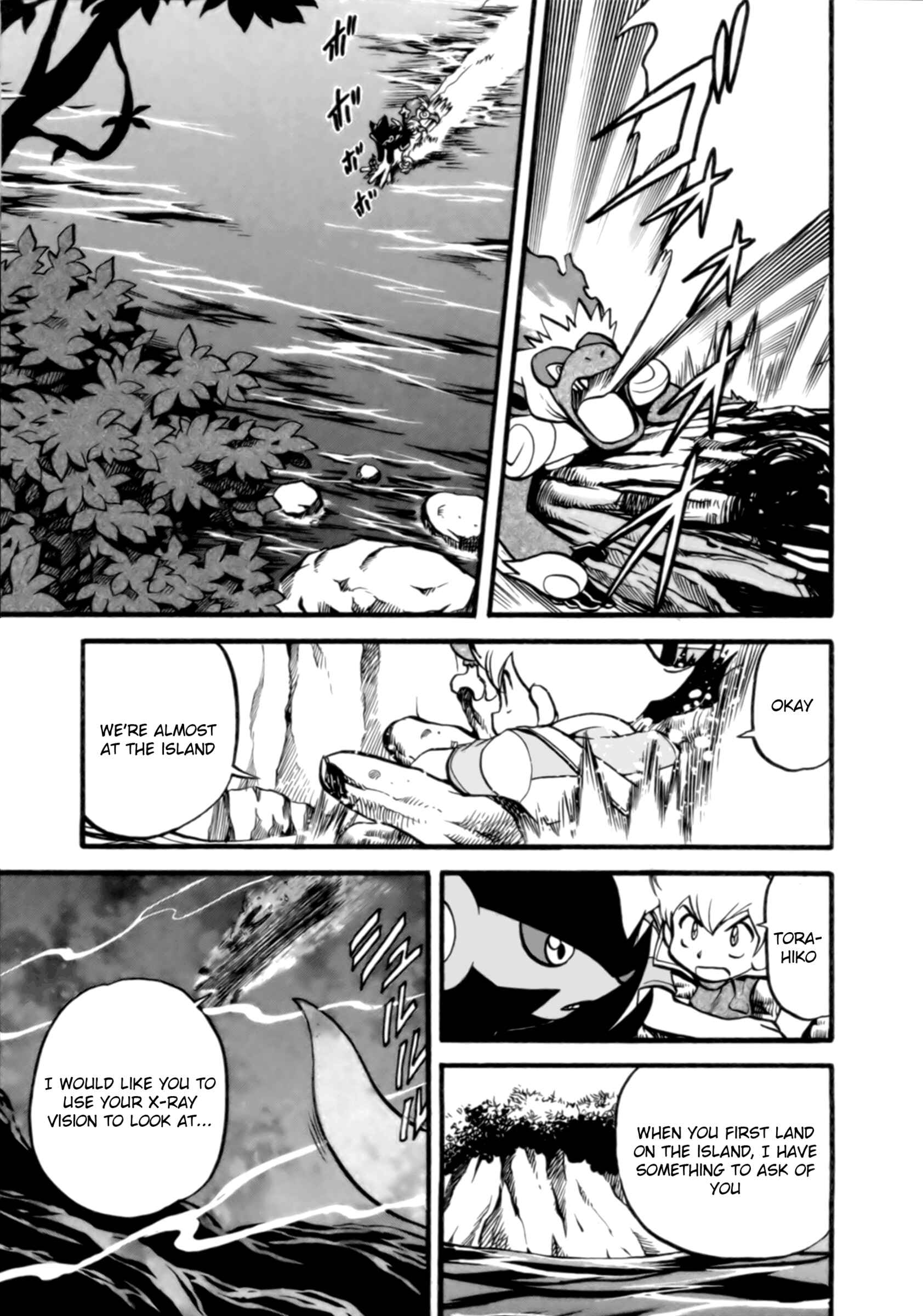 Page 8 Chapter 397 Pokémon SPECIAL