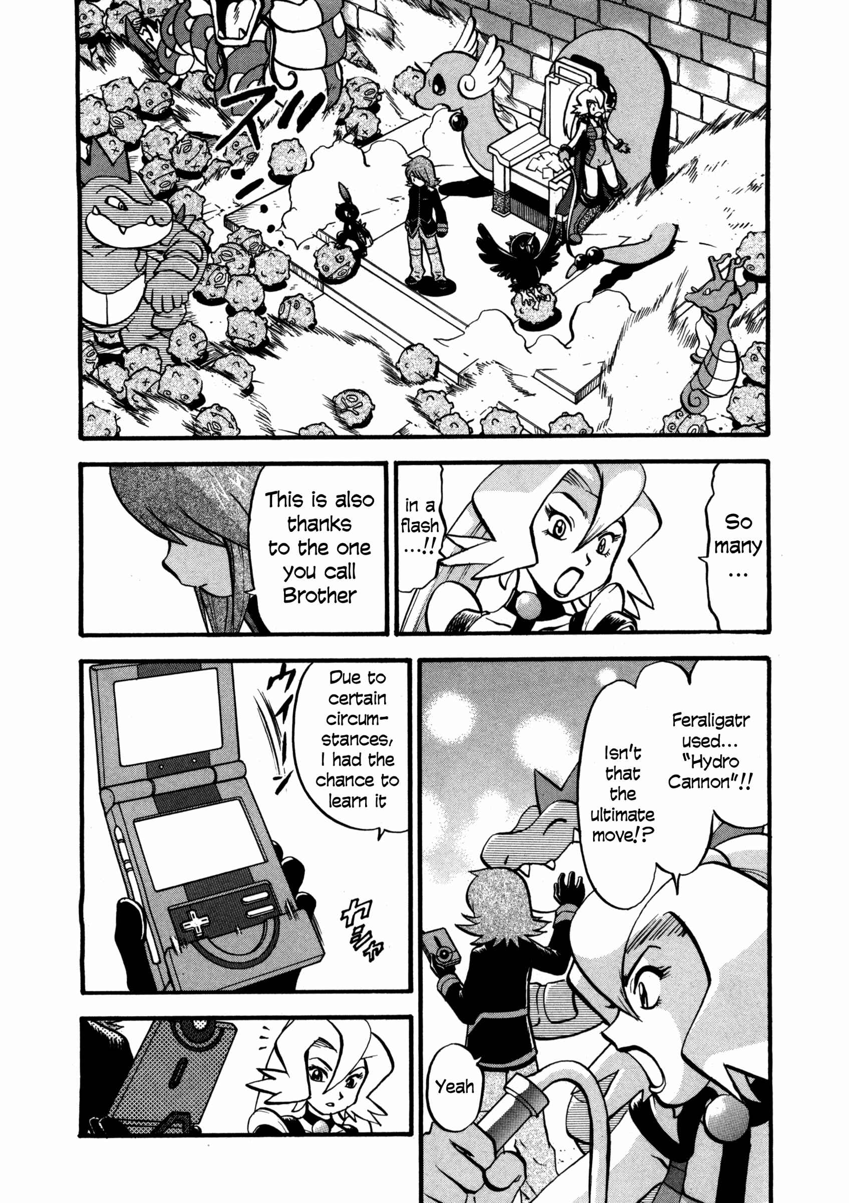 Page 12 Chapter 445 Pokémon SPECIAL