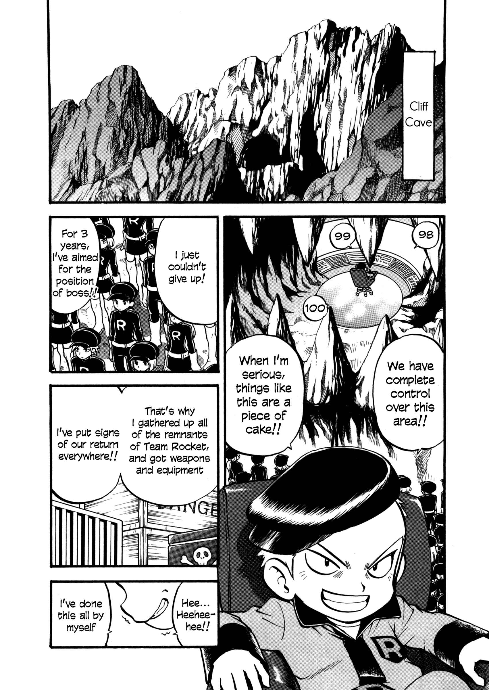 Page 18 Chapter 445 Pokémon SPECIAL