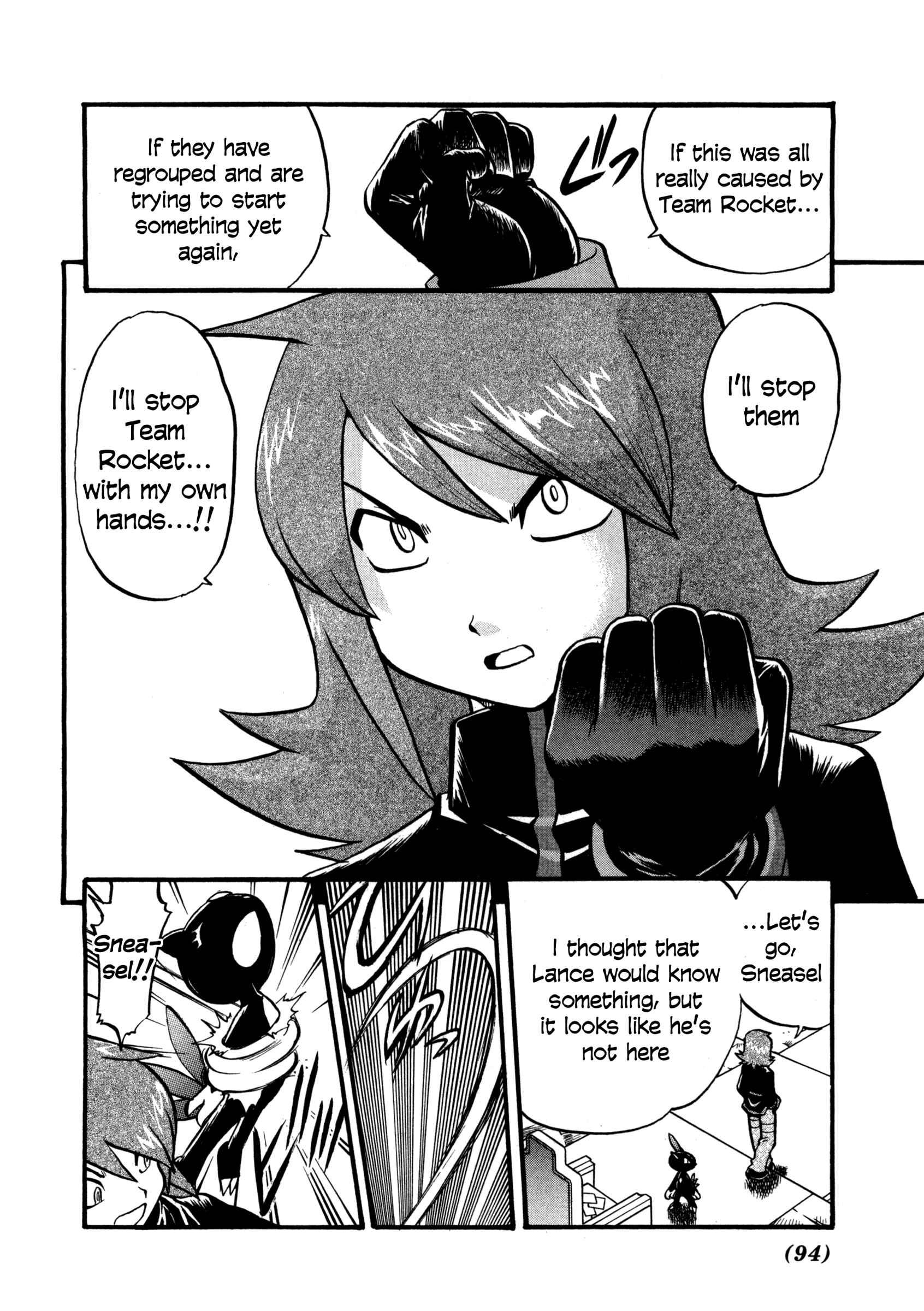 Page 7 Chapter 445 Pokémon SPECIAL