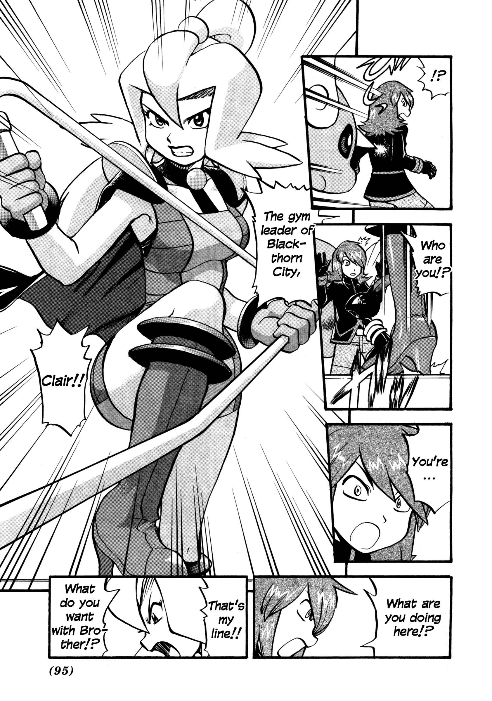 Page 8 Chapter 445 Pokémon SPECIAL