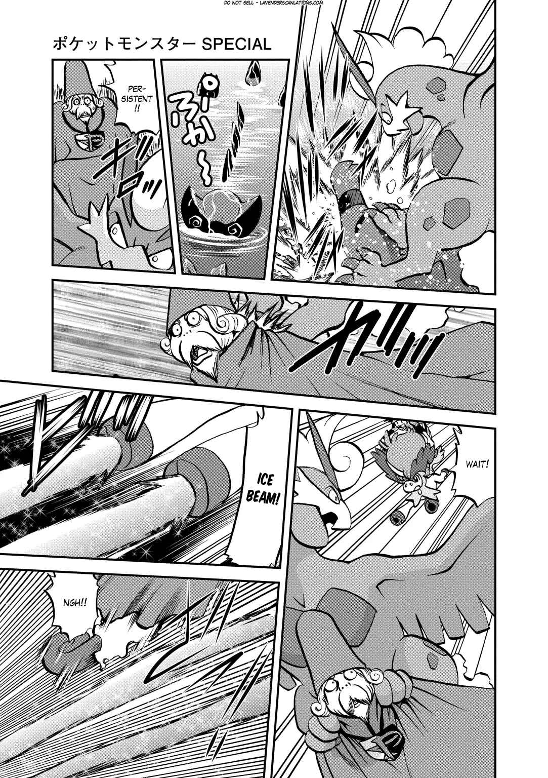 Page 12 Chapter 533 Pokémon SPECIAL