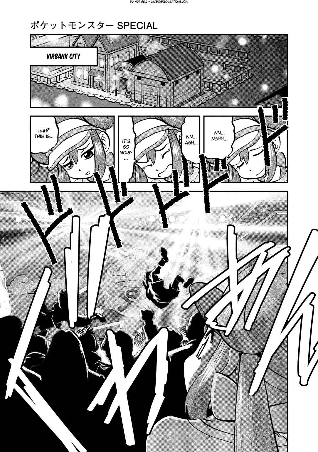 Page 16 Chapter 533 Pokémon SPECIAL
