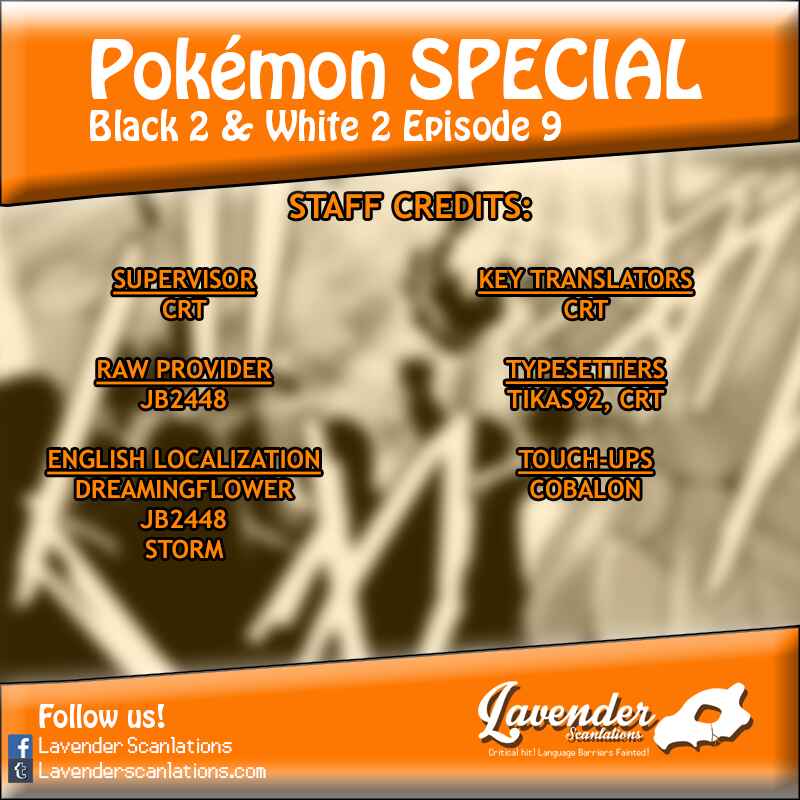 Page 2 Chapter 533 Pokémon SPECIAL