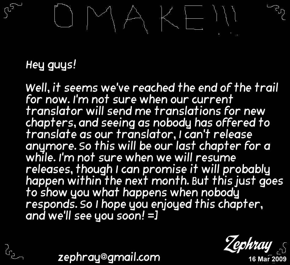 Page 19 Chapter 97 Pokémon SPECIAL