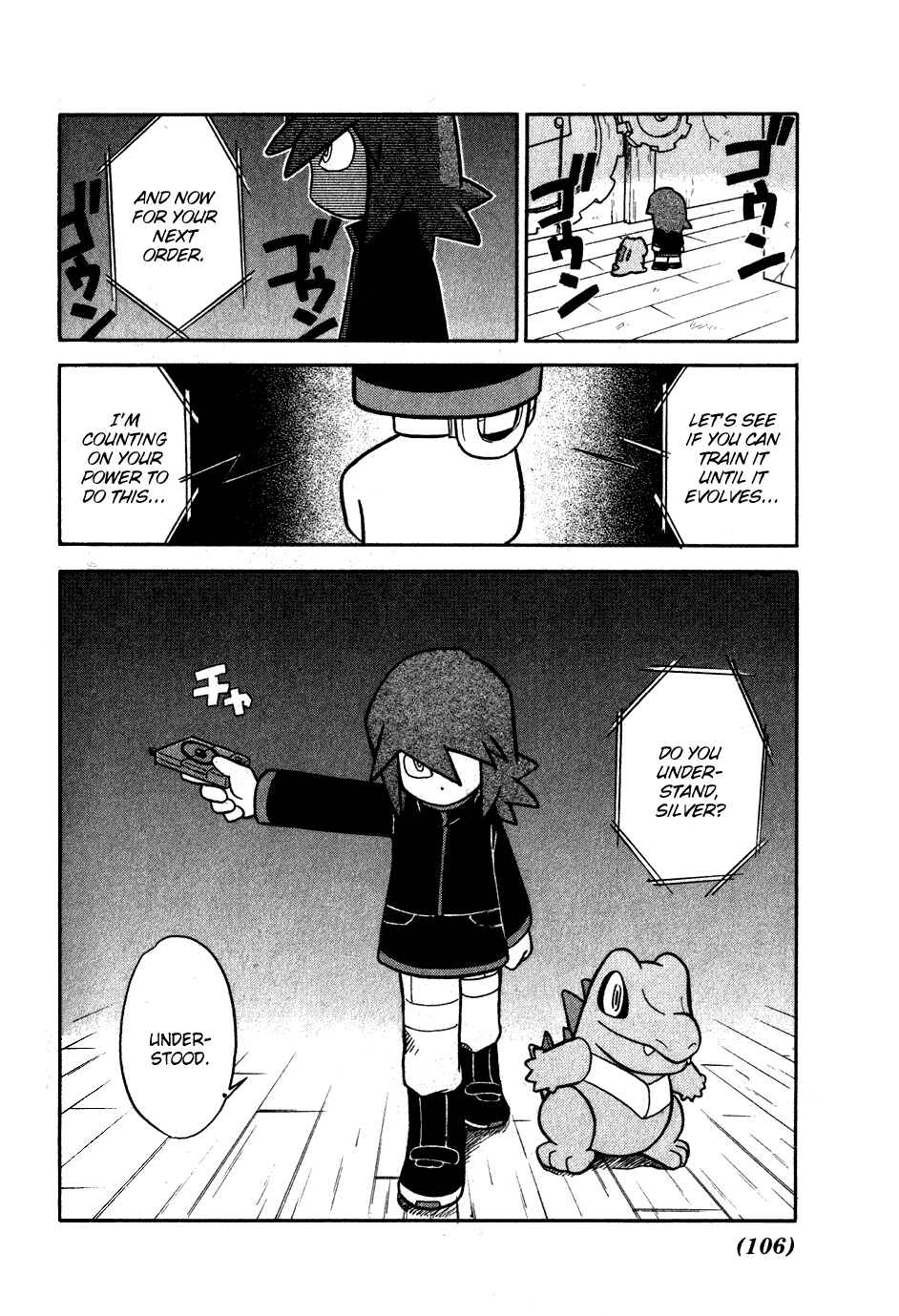Page 2 Chapter 97 Pokémon SPECIAL