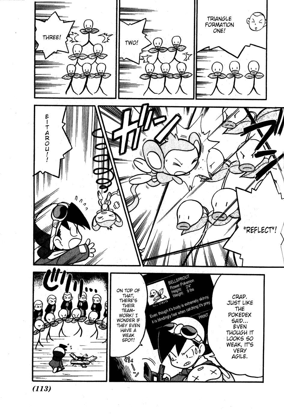 Page 9 Chapter 97 Pokémon SPECIAL