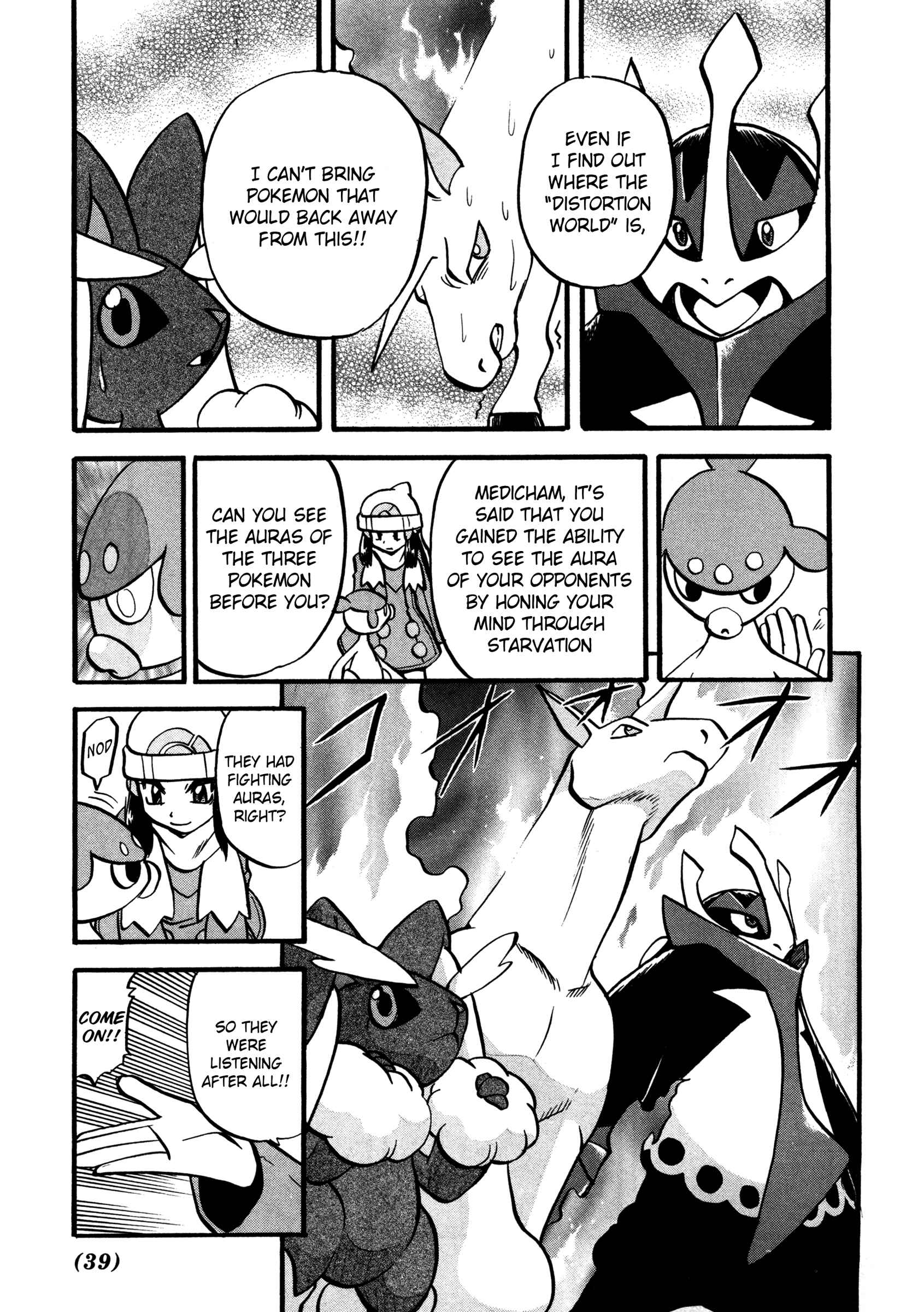 Page 12 Chapter 424 Pokémon SPECIAL