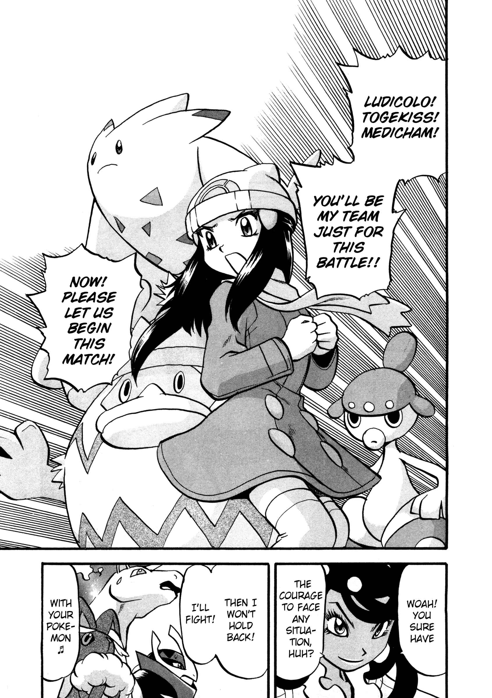 Page 4 Chapter 424 Pokémon SPECIAL
