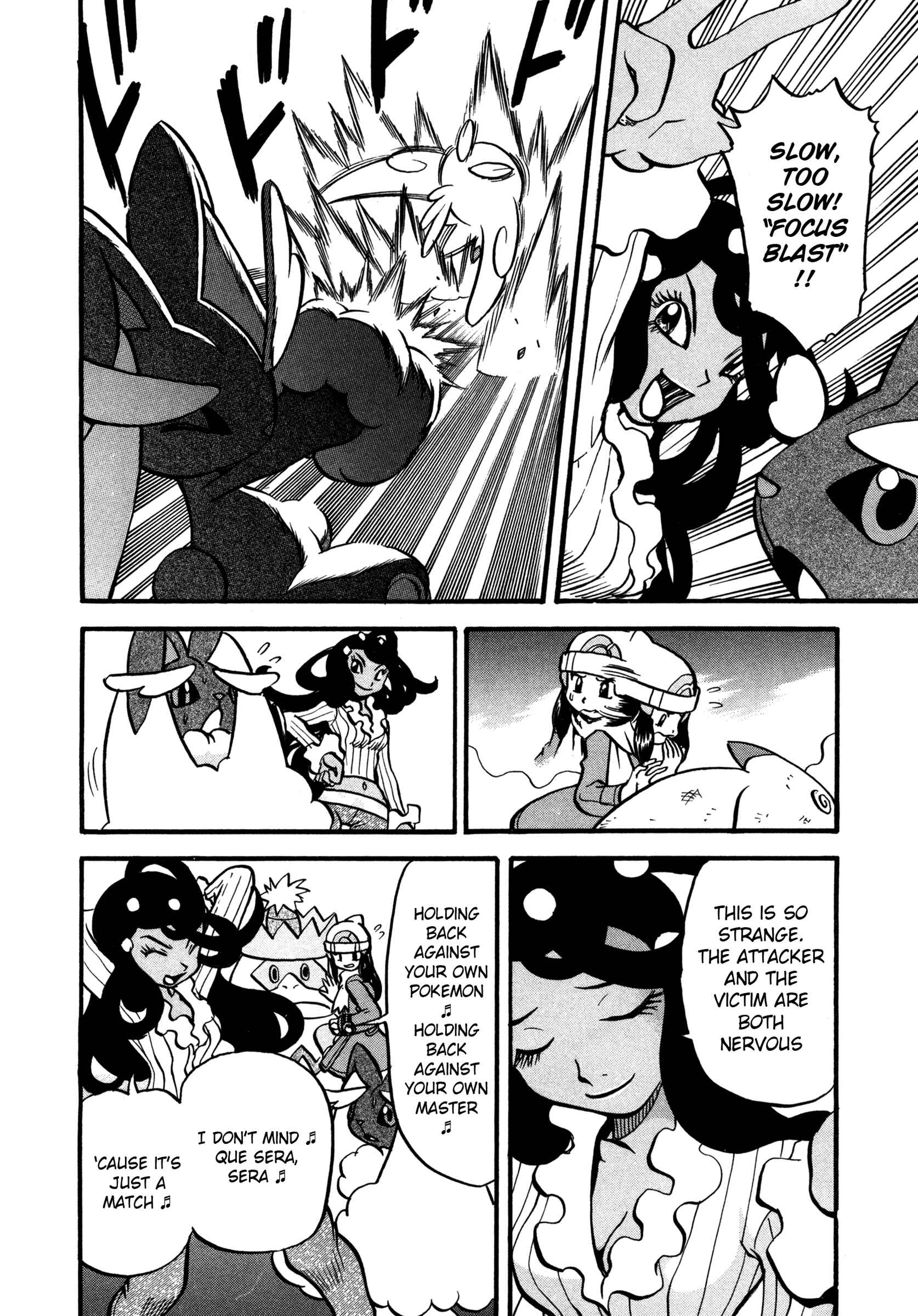 Page 7 Chapter 424 Pokémon SPECIAL