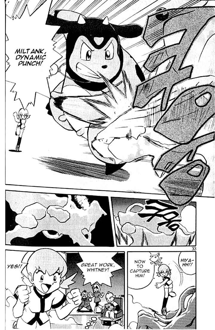 Page 11 Chapter 144 Pokémon SPECIAL