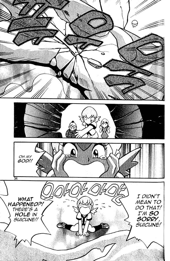 Page 12 Chapter 144 Pokémon SPECIAL