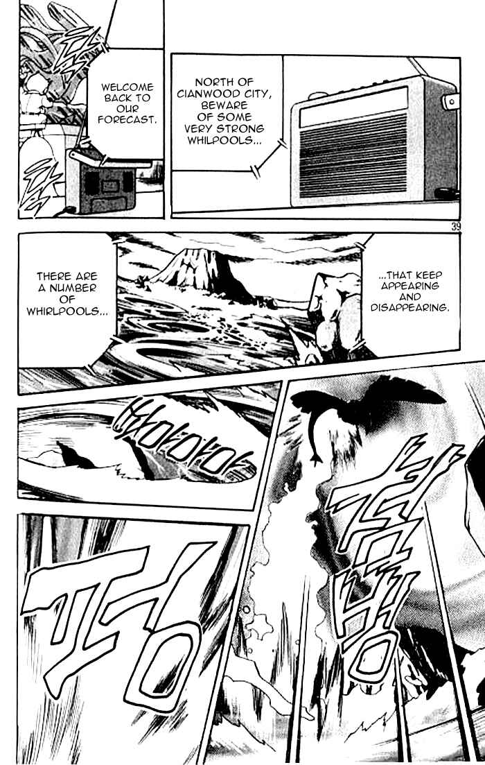 Page 17 Chapter 144 Pokémon SPECIAL