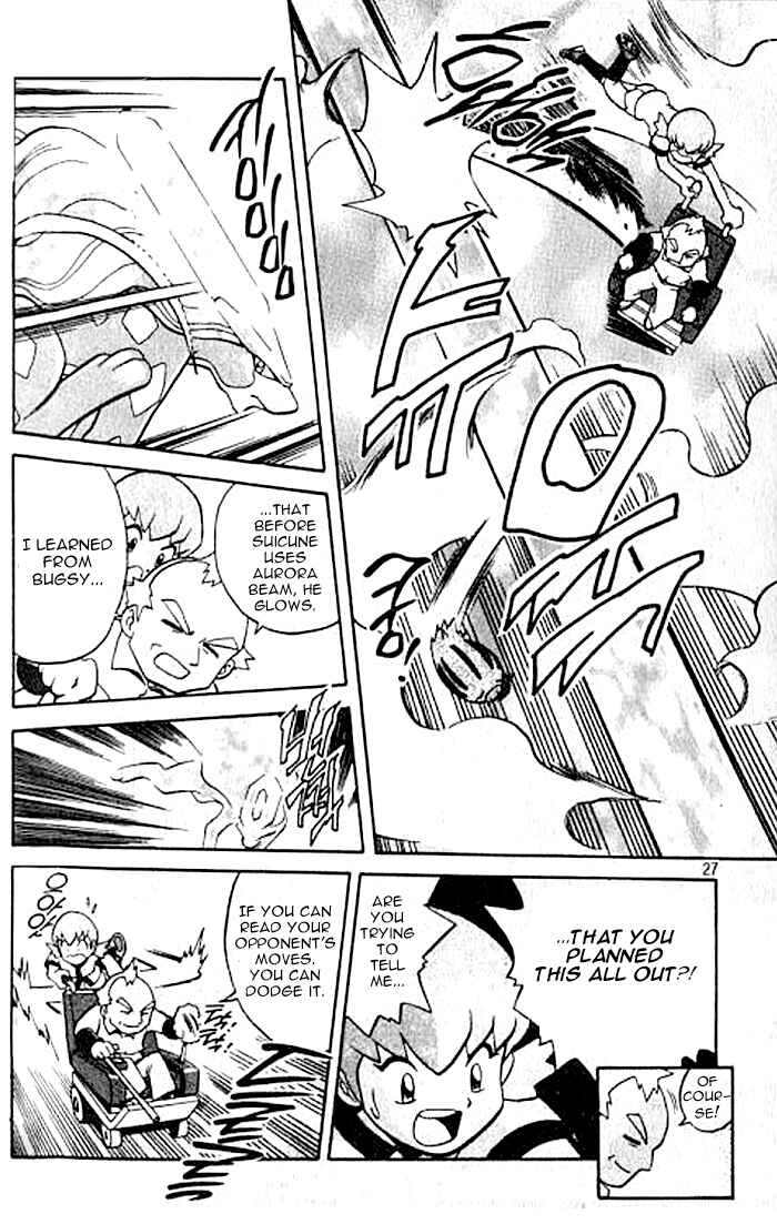 Page 5 Chapter 144 Pokémon SPECIAL