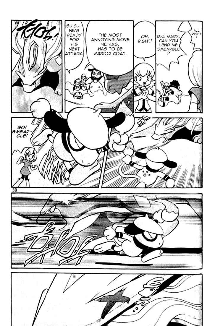 Page 8 Chapter 144 Pokémon SPECIAL