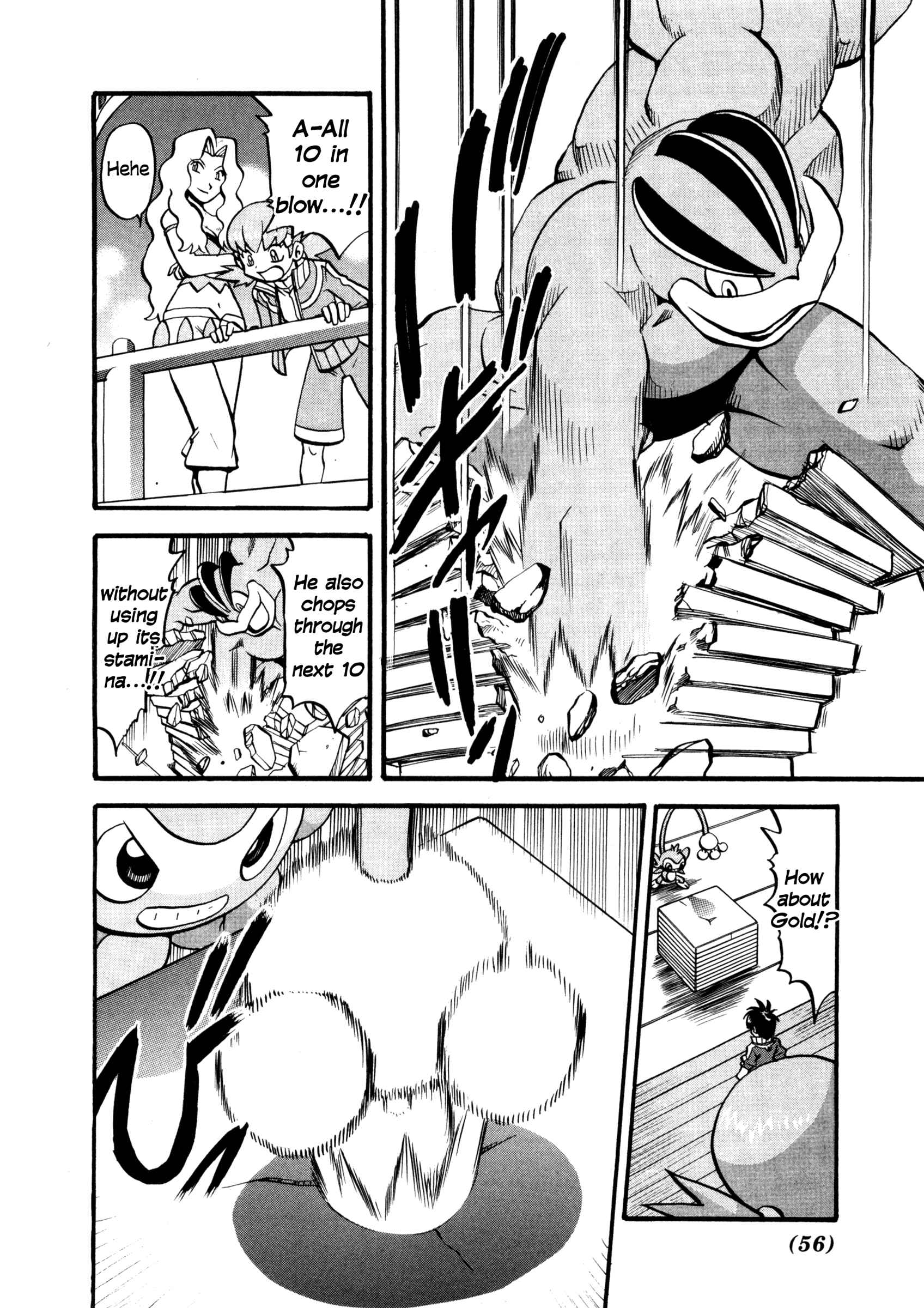 Page 8 Chapter 443 Pokémon SPECIAL