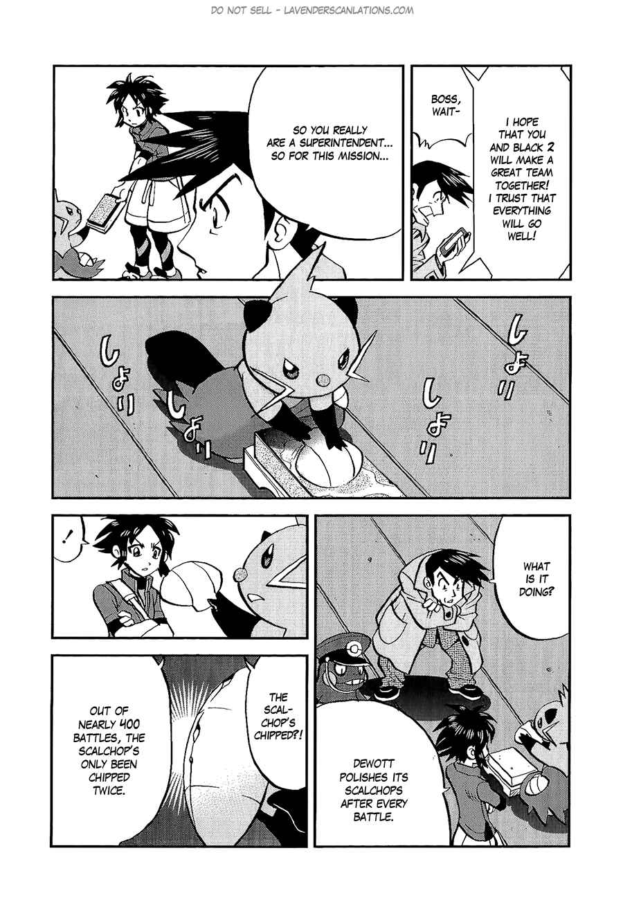 Page 10 Chapter 526 Pokémon SPECIAL