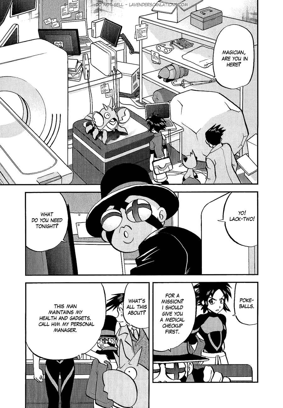 Page 15 Chapter 526 Pokémon SPECIAL