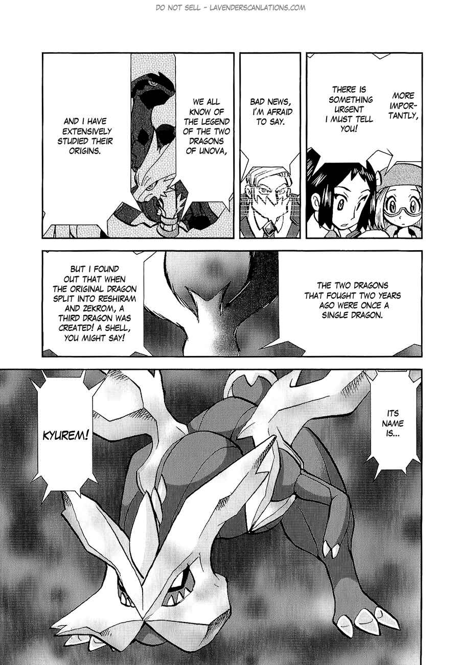 Page 5 Chapter 526 Pokémon SPECIAL