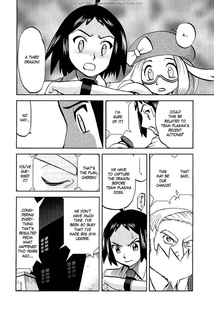Page 6 Chapter 526 Pokémon SPECIAL