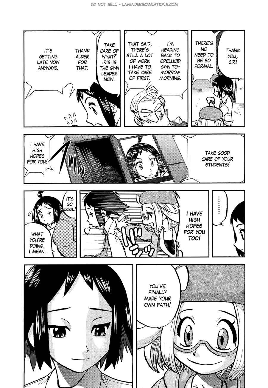 Page 7 Chapter 526 Pokémon SPECIAL