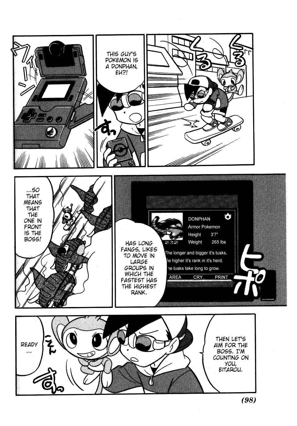 Page 13 Chapter 96 Pokémon SPECIAL