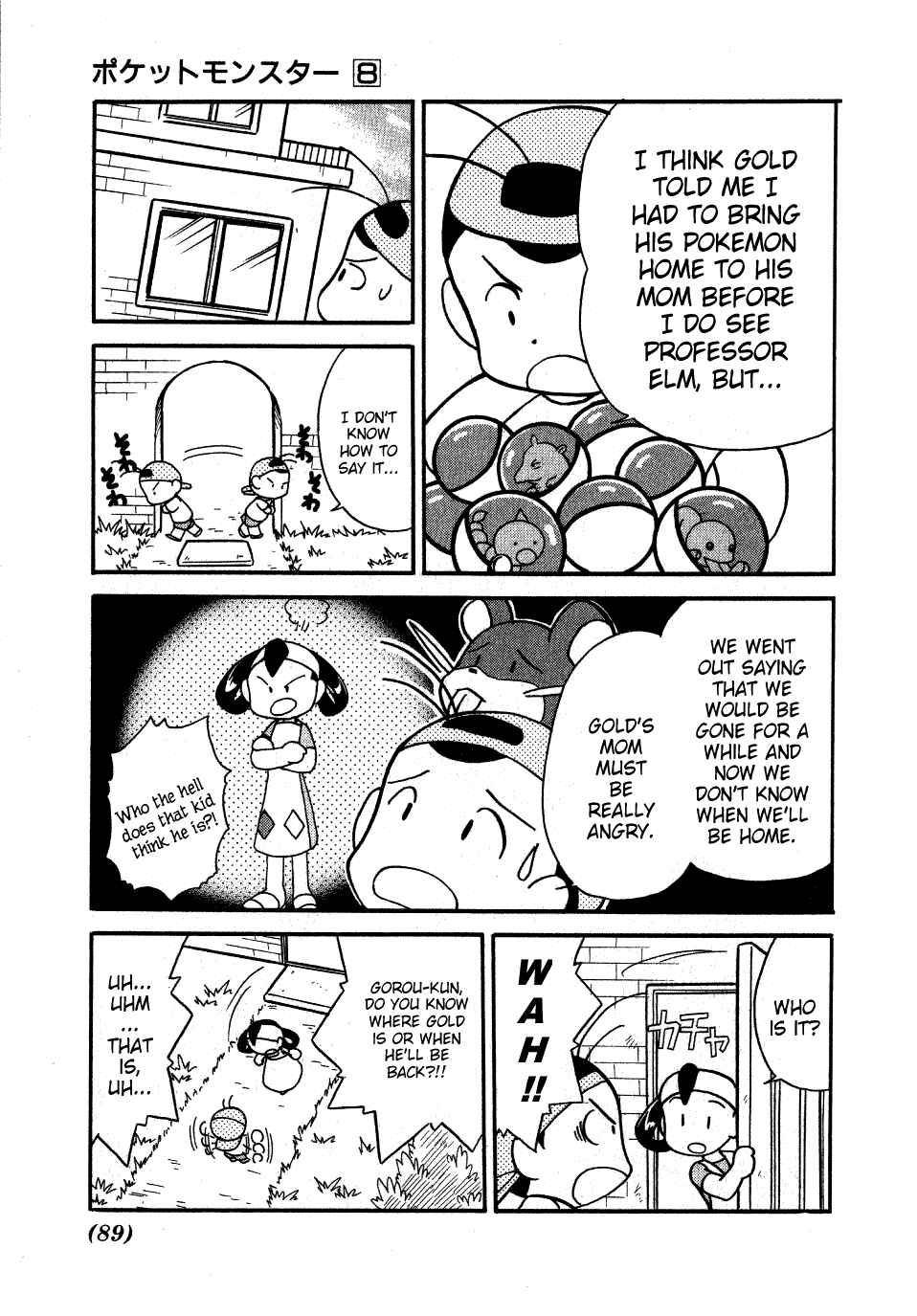 Page 4 Chapter 96 Pokémon SPECIAL