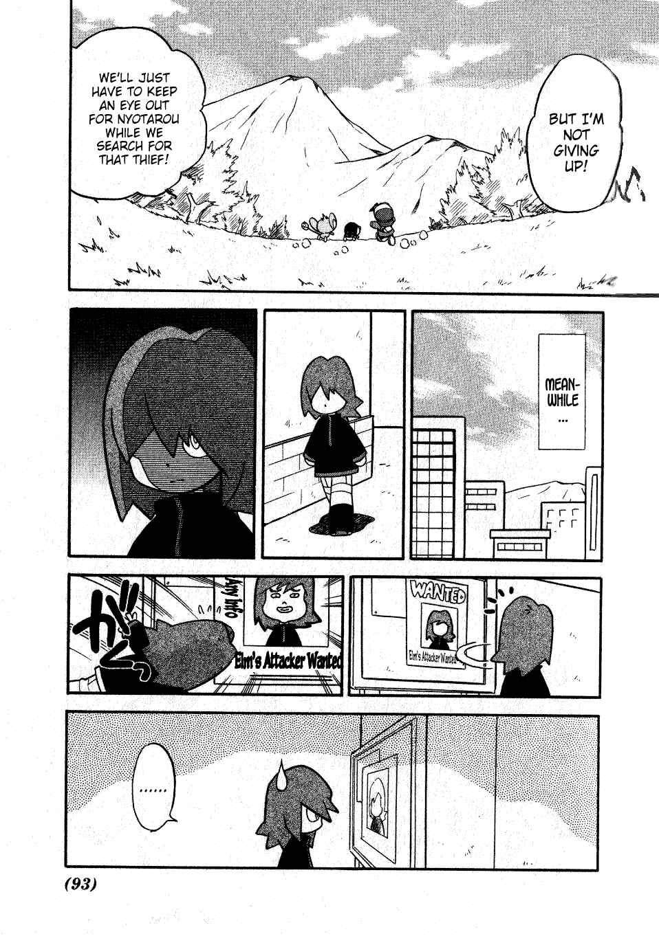 Page 8 Chapter 96 Pokémon SPECIAL