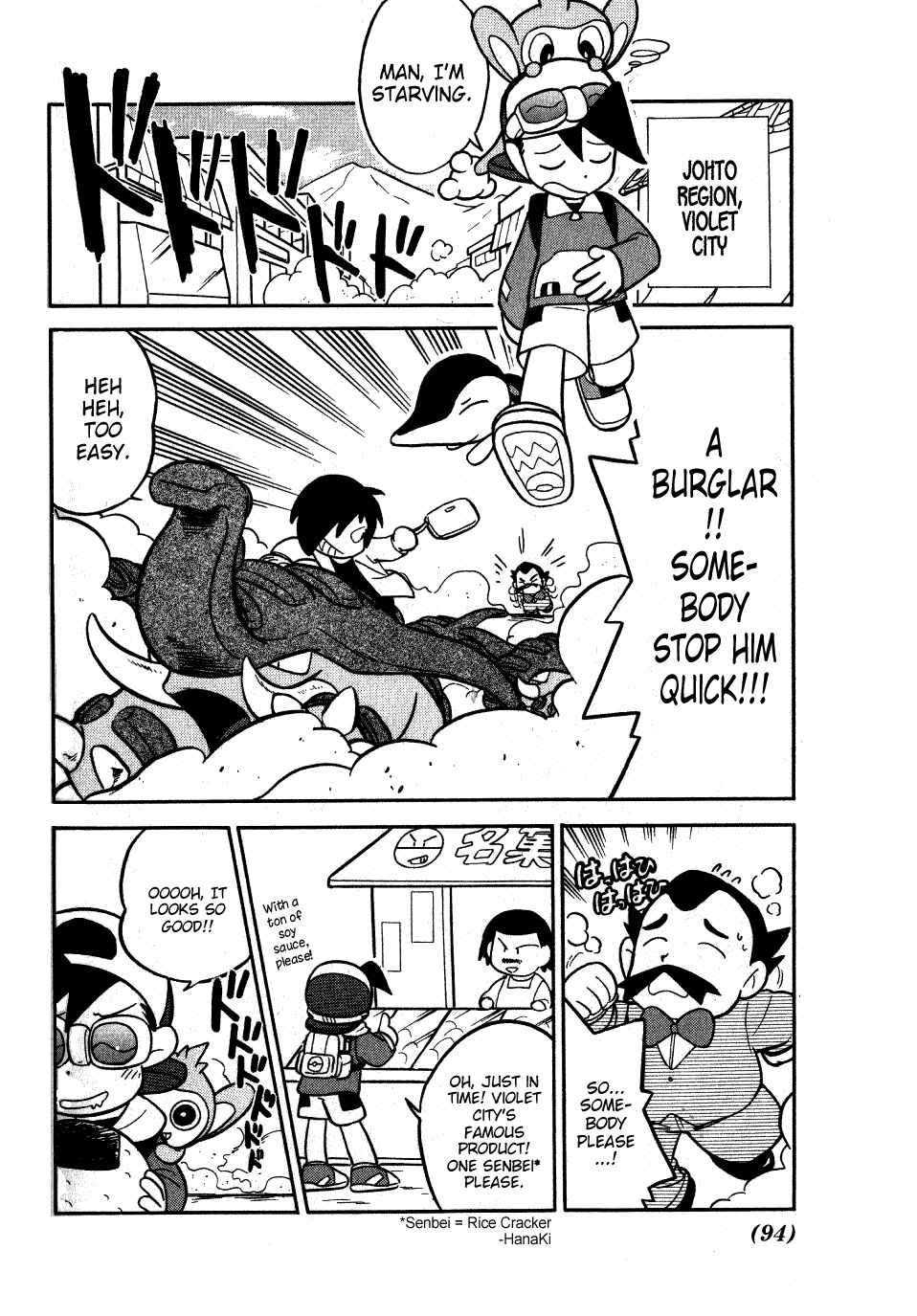 Page 9 Chapter 96 Pokémon SPECIAL