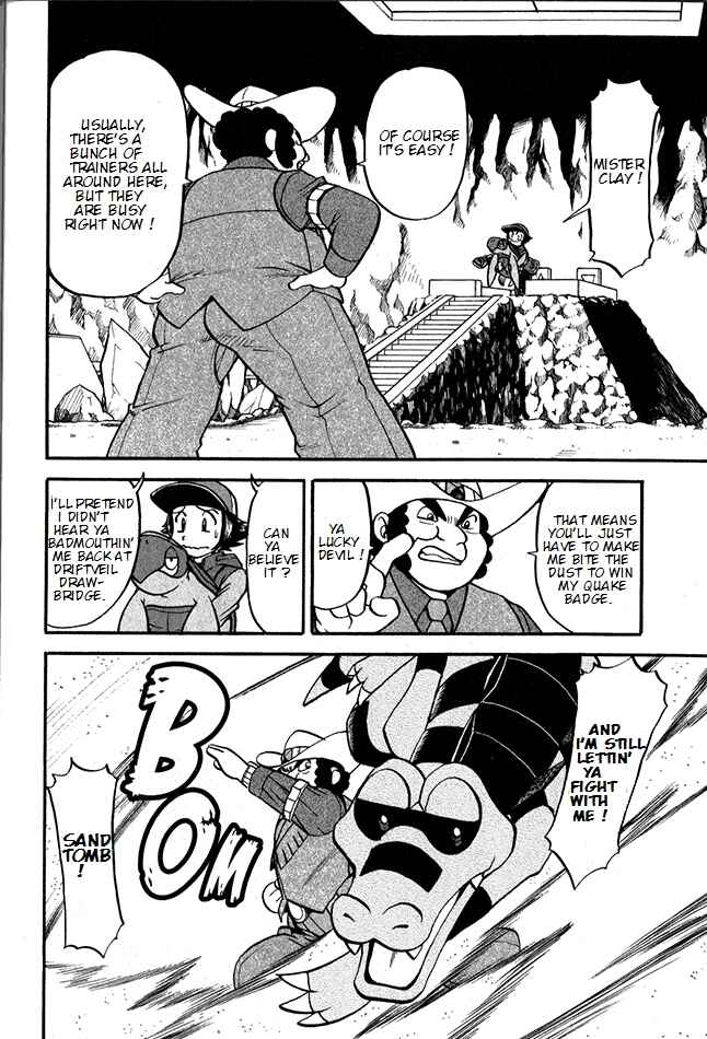 Page 11 Chapter 492 Pokémon SPECIAL