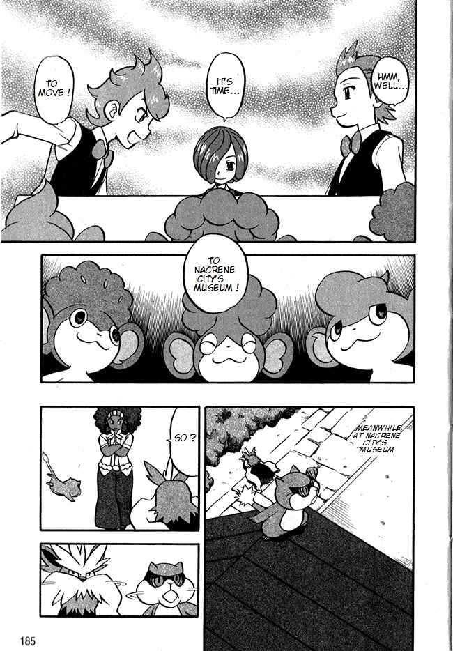 Page 20 Chapter 492 Pokémon SPECIAL