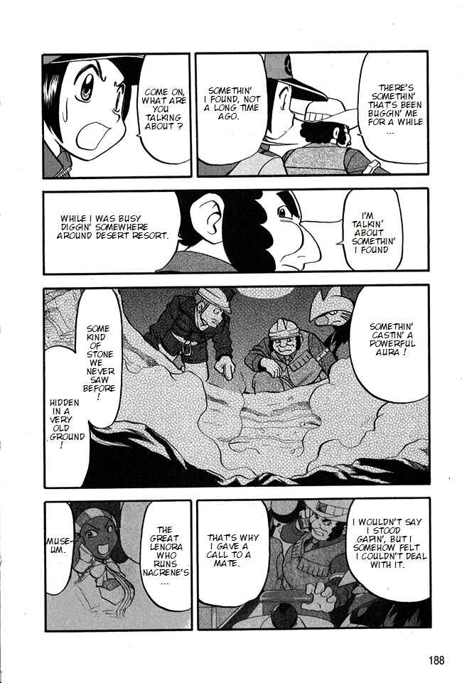 Page 23 Chapter 492 Pokémon SPECIAL