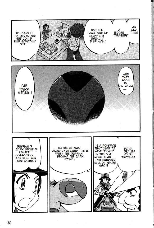 Page 24 Chapter 492 Pokémon SPECIAL