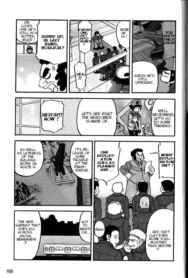 Page 4 Chapter 492 Pokémon SPECIAL