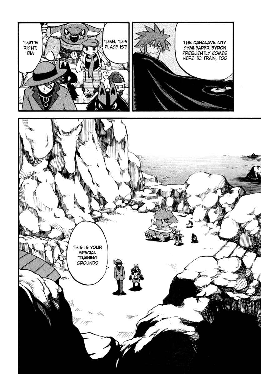 Page 3 Chapter 379 Pokémon SPECIAL